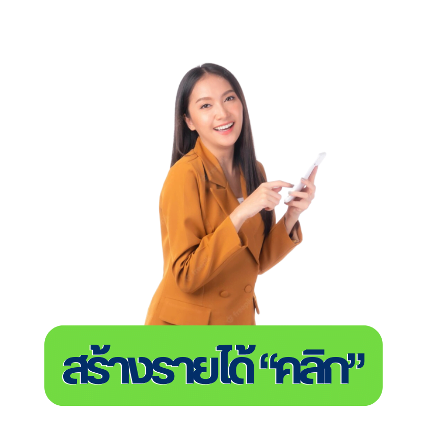 OLE777 พันธมิตร สร้างรายได้