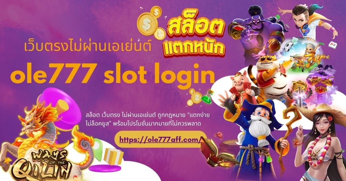 ole777 slot login