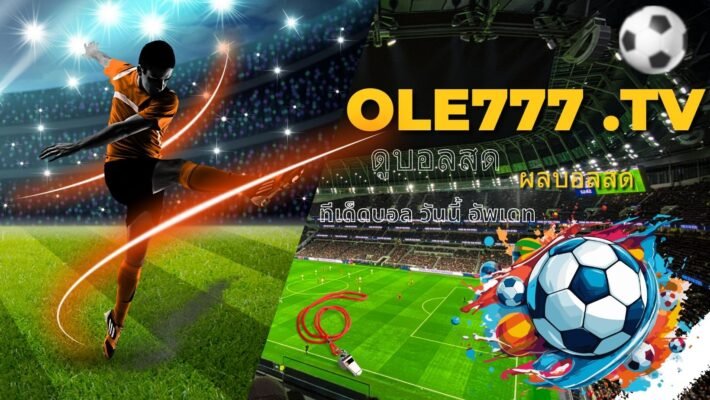 ole777 .tv