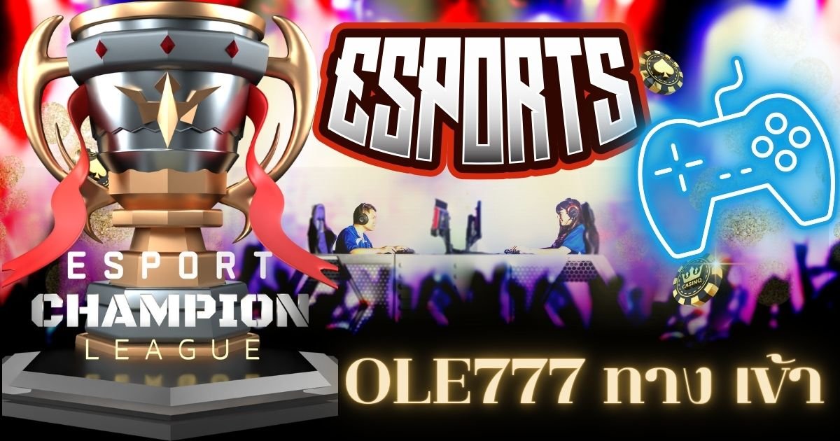 OLE777 ทาง เข้า