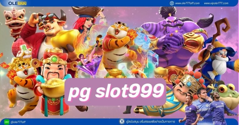 pg slot999