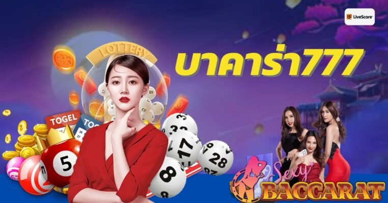 wy88 ทางเข้า (1)