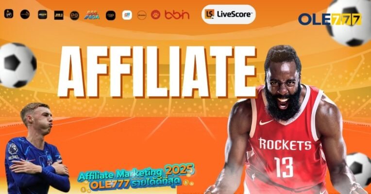 affiliate